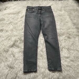 Levi's Premium 501 SKINNY WOMEN'S JEANS